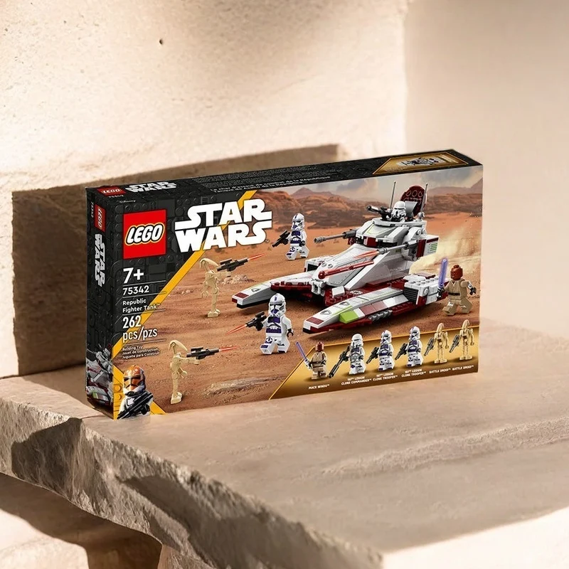 

75342 LEGO Star Wars Republic Fighter Tank,Suitable for children aged 7 and above，Gifts suitable for boys and girls