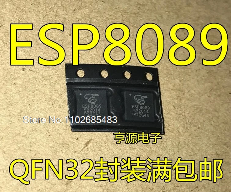 (5ชิ้น/ล็อต) ESP8089 ESP32-D0WD D0WDQ6-V3 PICO-D4-U4WDH -C3FH4