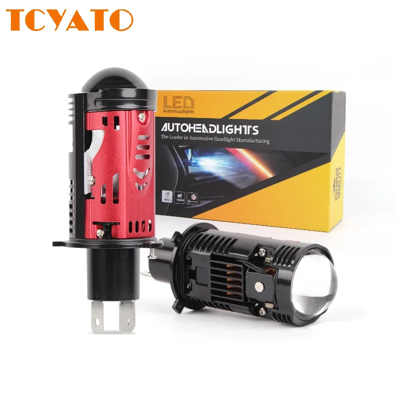 

TCYATO Through-hole led car with headlight, single-cup motor H4 direct fisheye bulb, dual-light lens