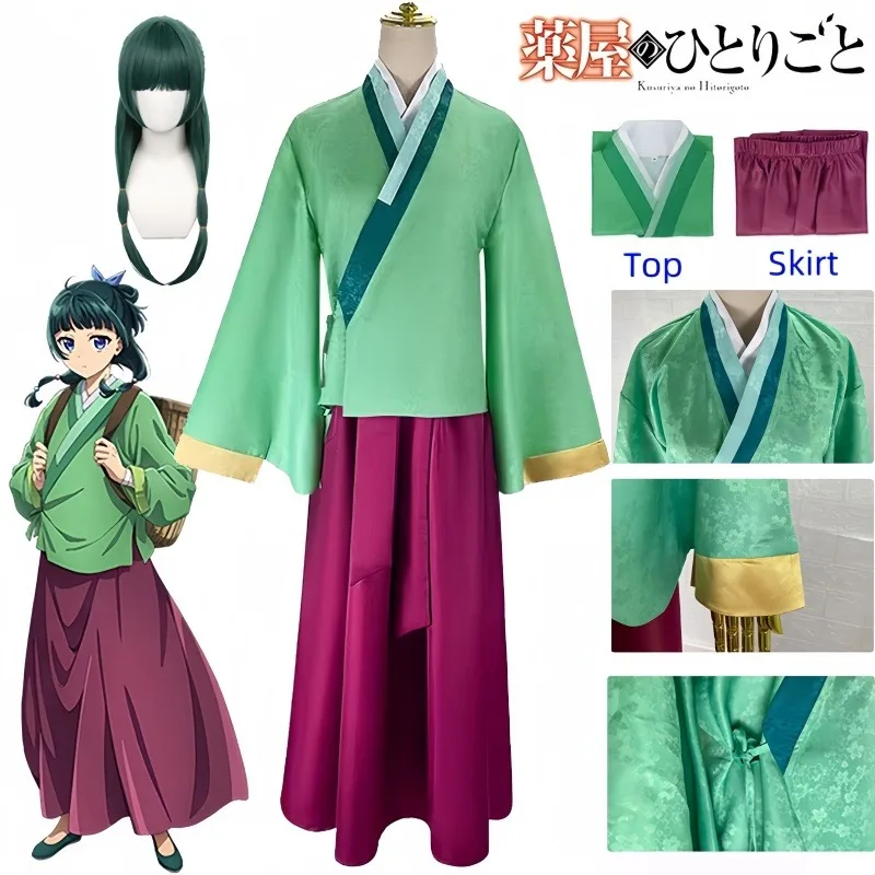 

Anime Maomao Cosplay Women Costume Apothecary Diaries Kimono Mao Mao Uniform Outfits Halloween Carnival Party