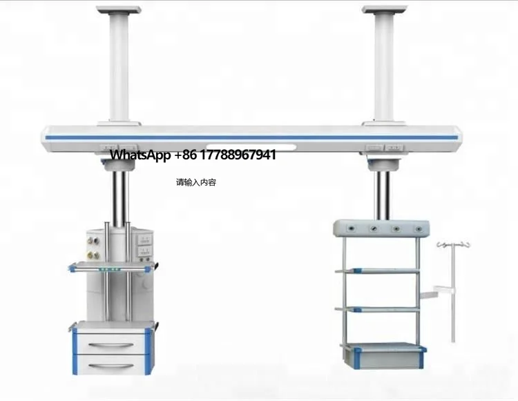 ICU Medical System Hospital Surgical Pendant OT Medical Gas Pendant