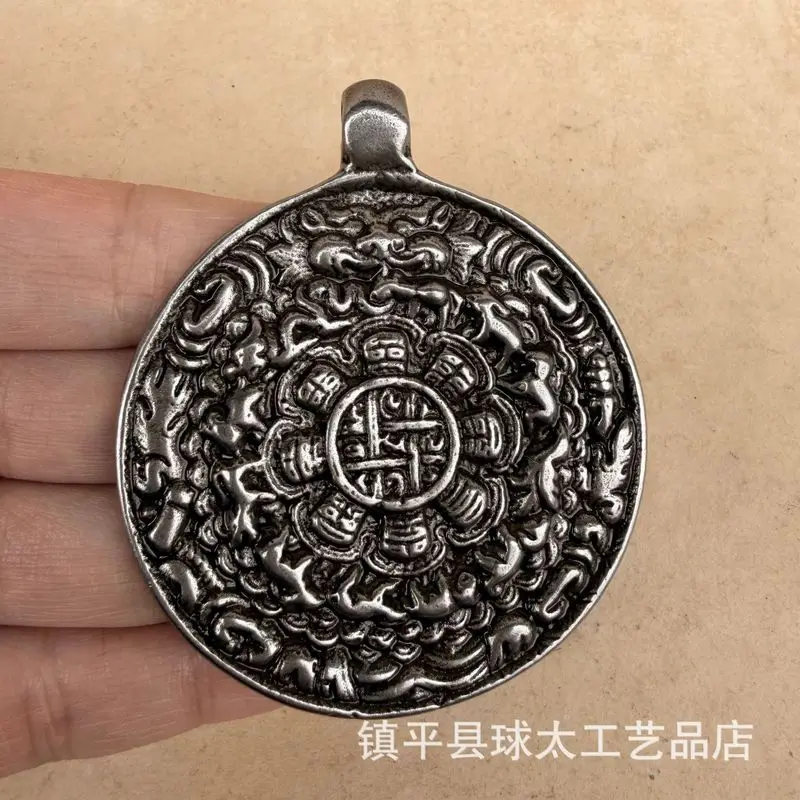 Tibetan-Style Iron Nine-With Twelve Zodiac Signs And Bagua Symbol, Pendant Necklace, Waist Amulet