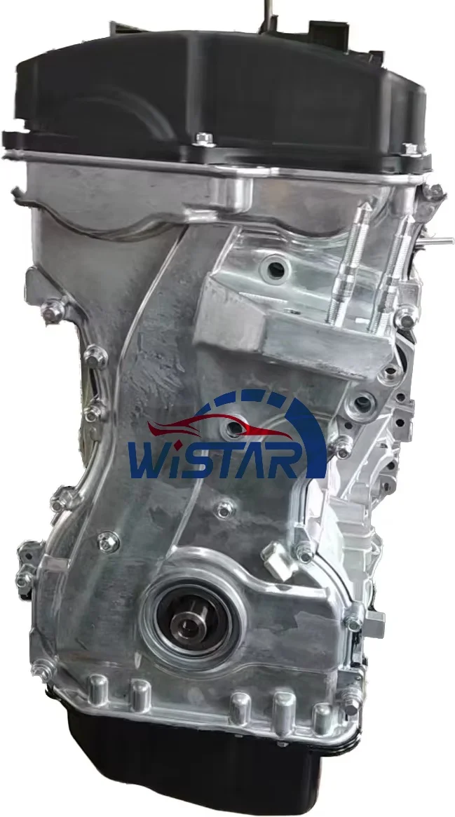 Korean 2.0L Motor G4KD Engine For Hyundai Sonata NF Tucson Elantra Kia Optima Sportage Magentis