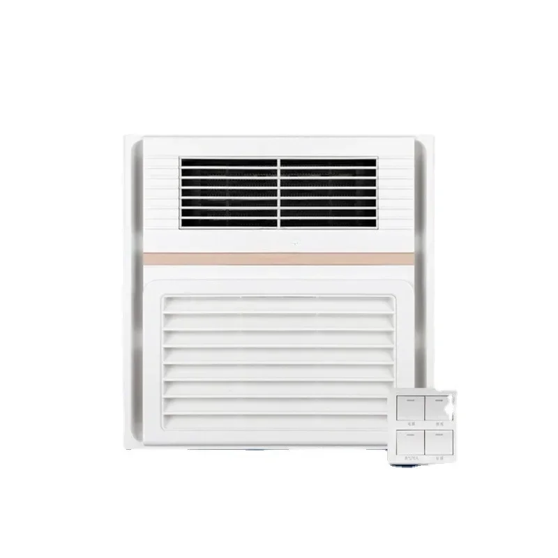 Embedded integrated ceiling, three-in-one bathroom, bathroom heater