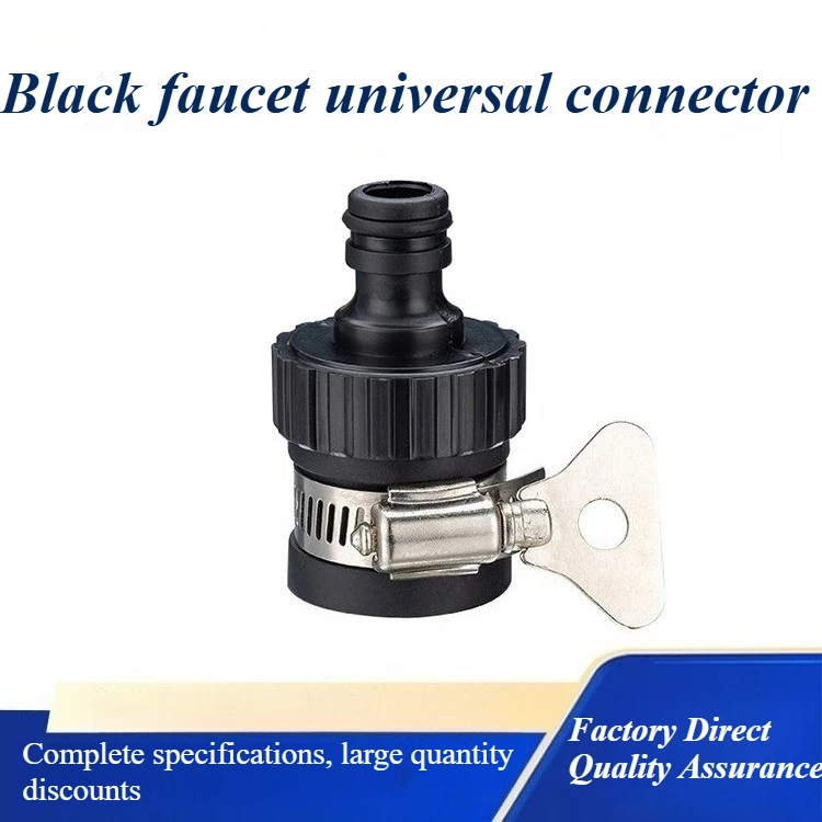 1pc  Durable Universal Water Faucet Adapter Plastic Hose Fitting Quick Connect Fitting Tap for Car Washing Garden Irrigation