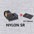 NYLON S(BK) Mount