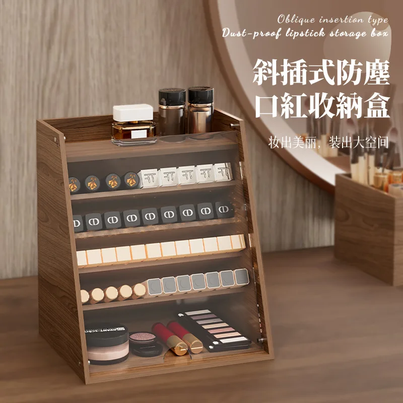 

Dustproof lipstick storage box high-end desktop acrylic lid cosmetic lipstick box lip gloss lipstick shelf