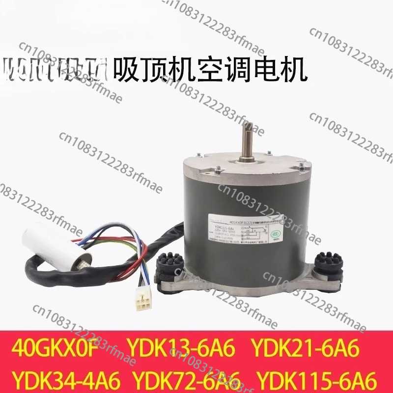 Air Conditioner 40G…