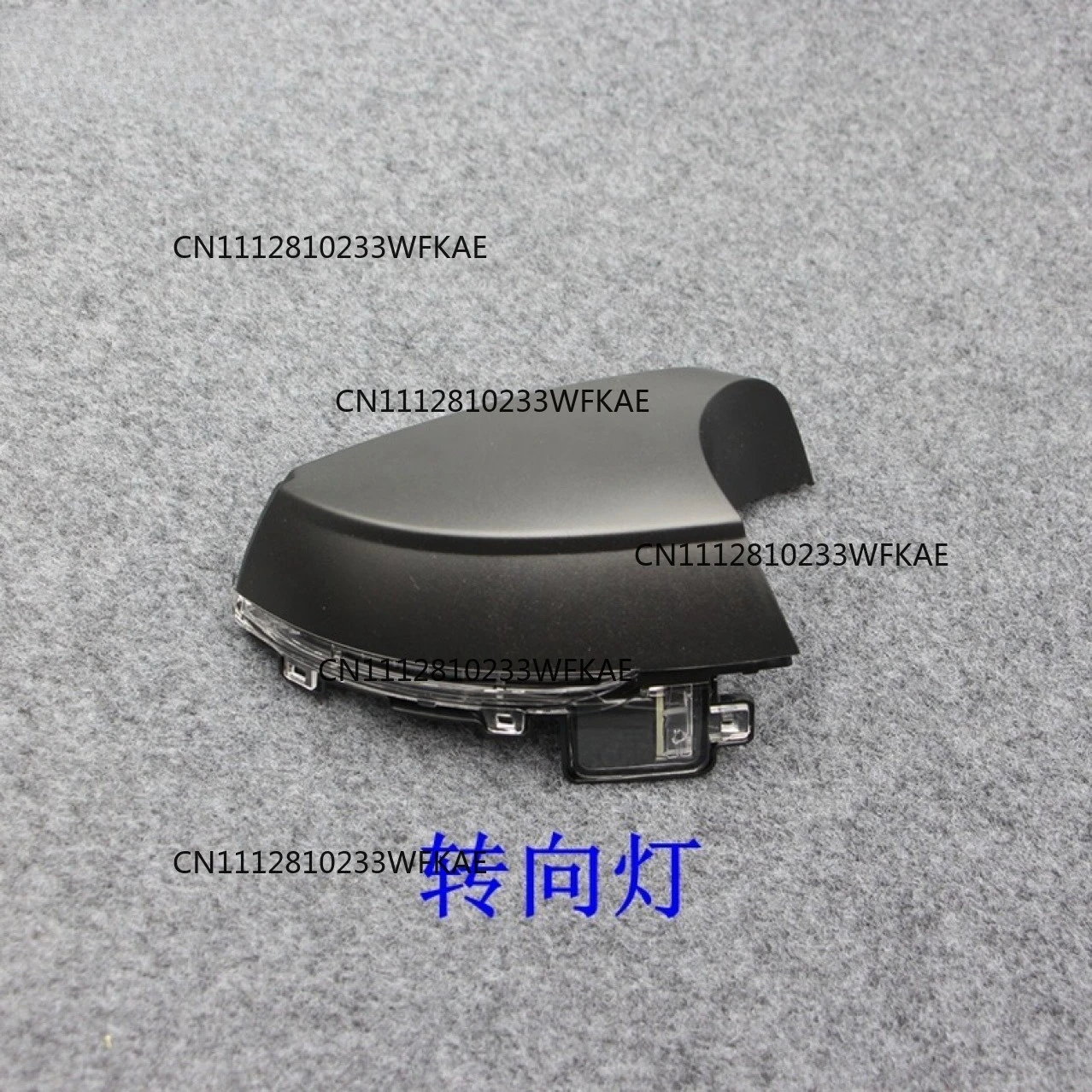 For  Volkswagen 14 To 18 New POLO Polo Reversing Mirror Rearview Mirror Direction Light Rearview Mirror Turn Signal Original
