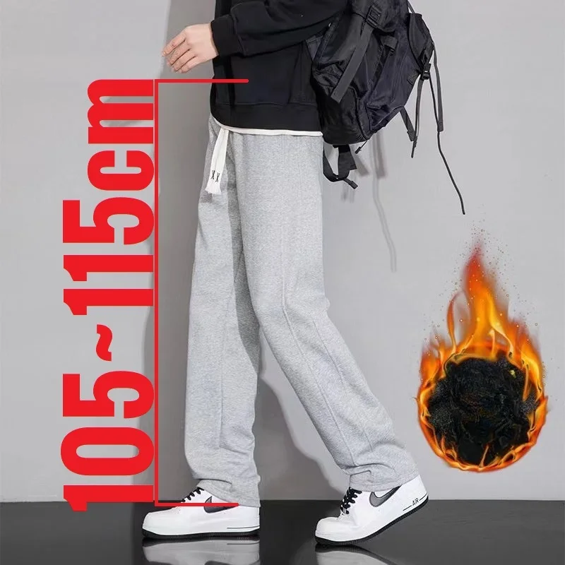 

Extra Long Length Tall Men Pants Straight Fleece Lined Trouser Male 115 195 200 Cm Lengthened 81cm Winter Teenager 190cm Height
