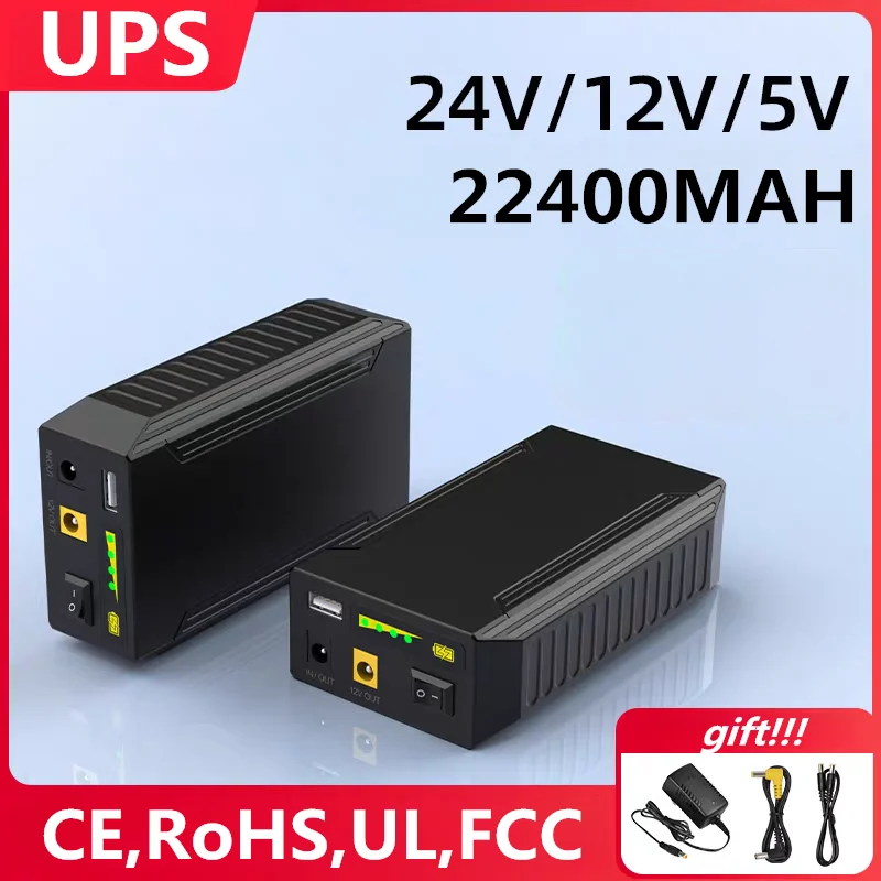 

24V 12V 5V 22400MAH Li-ion USB Battery for Monitor,UPS Router,Lights, Voice Box,Motor,Outdoor Emergency Power Bank