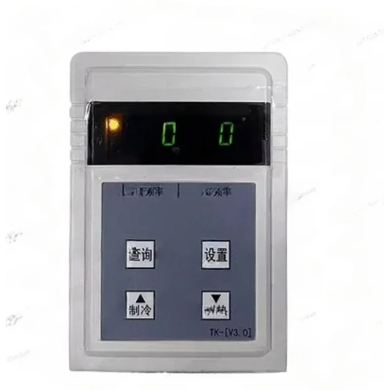 For Midea Variable Frequency Air Conditioner Fault Diagnoser