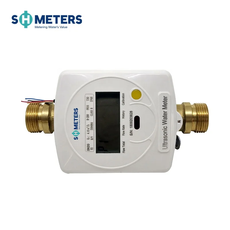 20mm  smart ultrasonic water meter wireless