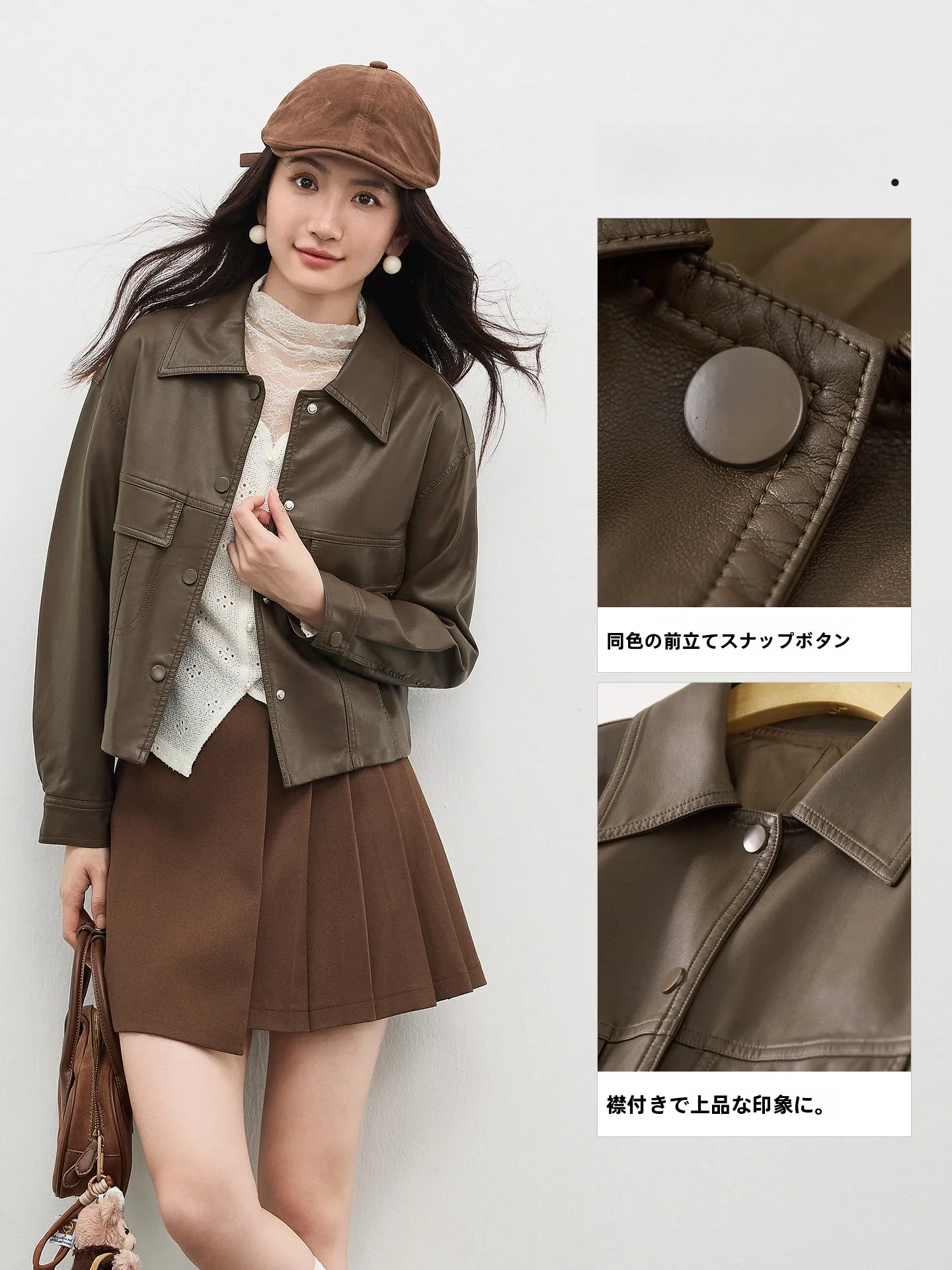 Jaqueta Feminina de Couro PU para Primavera, Estilo Casual Elegante, com Ombro Caído, Manga Longa, Gola Alta e Caimento Justo