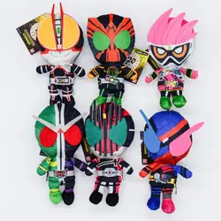 Anime Plush Doll Cute Girl Sitting Ornaments Decorate Bag Pendant Pp Cotton Filling Pillow Surrounding Toy Doll Gift Wholesale