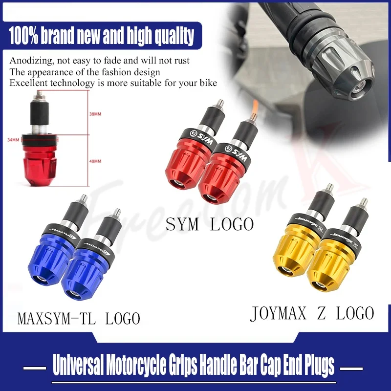 For SYM JOYMAX Z 125 200 250 300 MAXSYM TL 500 508 pole end anti fall plug scooter handle balance block modification accessories