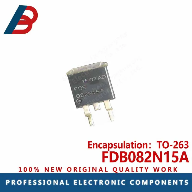 10pcs  FDB082N15A TO-263 Patch 150V 117A N-channel power MOSFETS FET chip