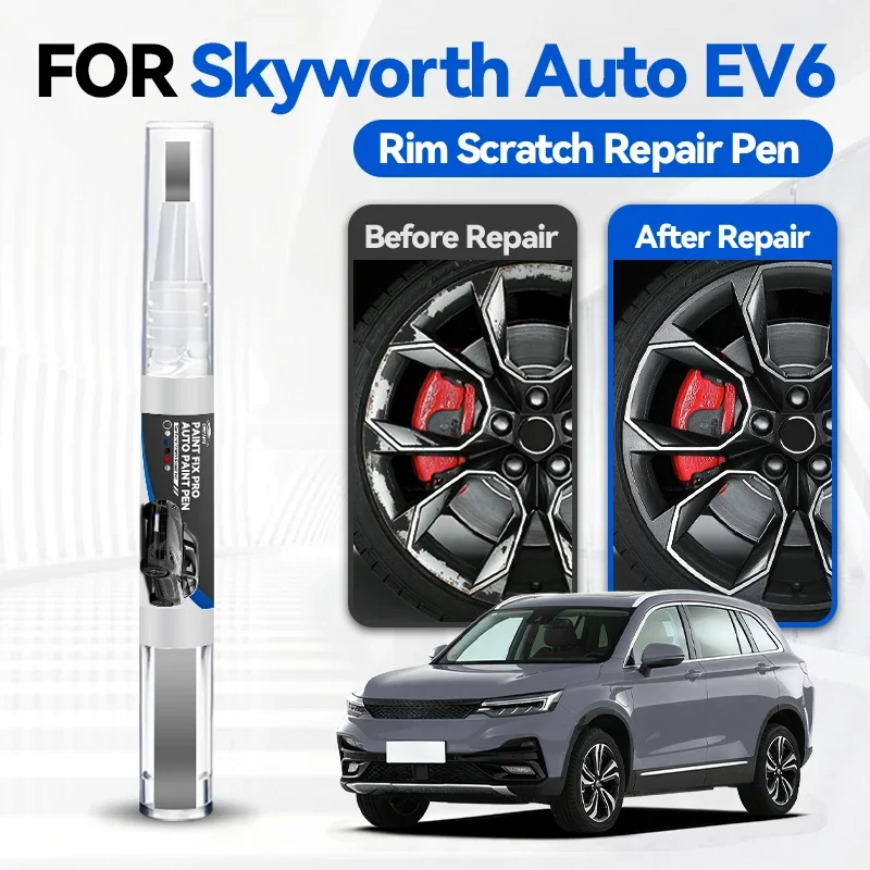 

Ручка-корректор для ремонта лакокрасочного покрытия автомобиля Skyworth Auto EV6, средство для удаления царапин, аксессуар для самостоятельного ремонта авто, черный цвет