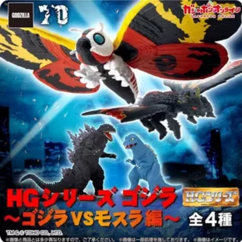 Figura de acción coleccionable original de Bandai Godzilla Hg Godzilla Vs Mothra, adorno de escritorio para fanáticos de las películas Kaiju