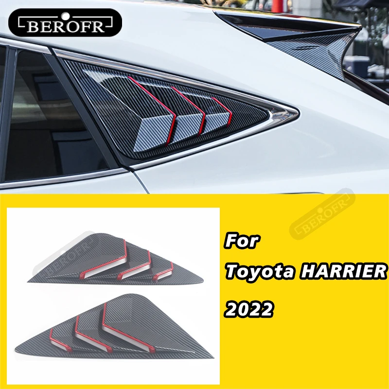 

For Toyota HARRIER 2022 Carbon Fiber Rear Window Louver Shutter Cover Trim Car Styling Auto Accessories 2pcs