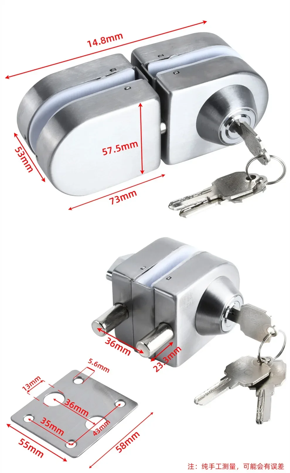 Frameless tempered glass door lock office hole free door lock titanium rose gold latch ground hole free