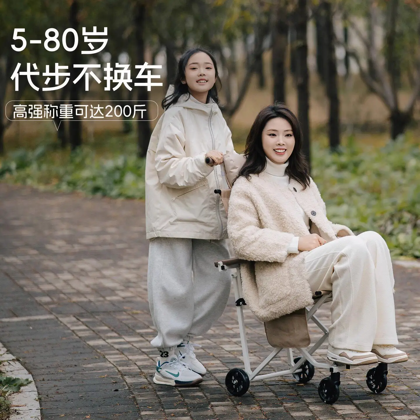 

Portable Lightweight Travel Puair Foldable op Cart ly Hand-Pulled Utili Vehicle Wheelchair for Transportation And Storage