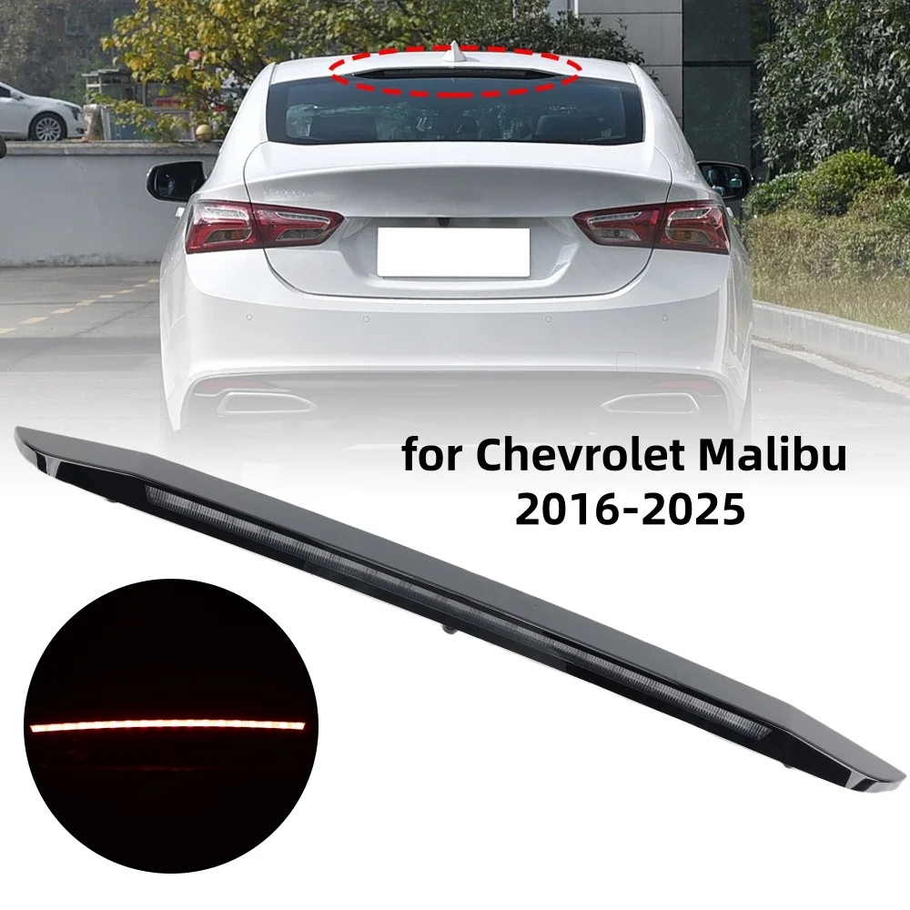 

Автомобильный третий стоп-сигнал для Chevrolet Malibu 2016-2025, дополнительный стоп-сигнал, крепление высокого уровня, сигнальная лампа 42795725, черный