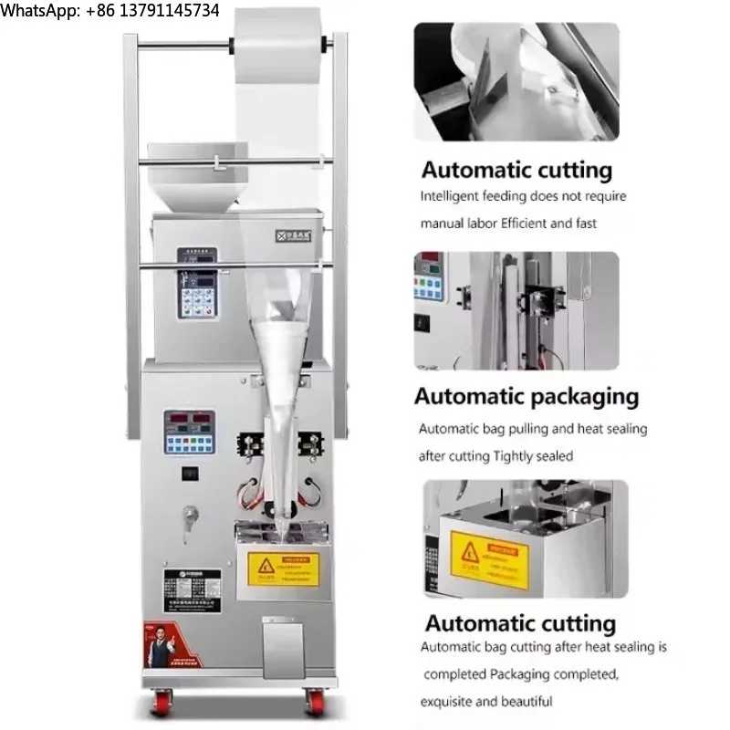 Factory Price Multi-Application Packaging Granule Nuts Coffee Powder Machine Flour Tea Curry Foil Wrapping Gluing Embossing