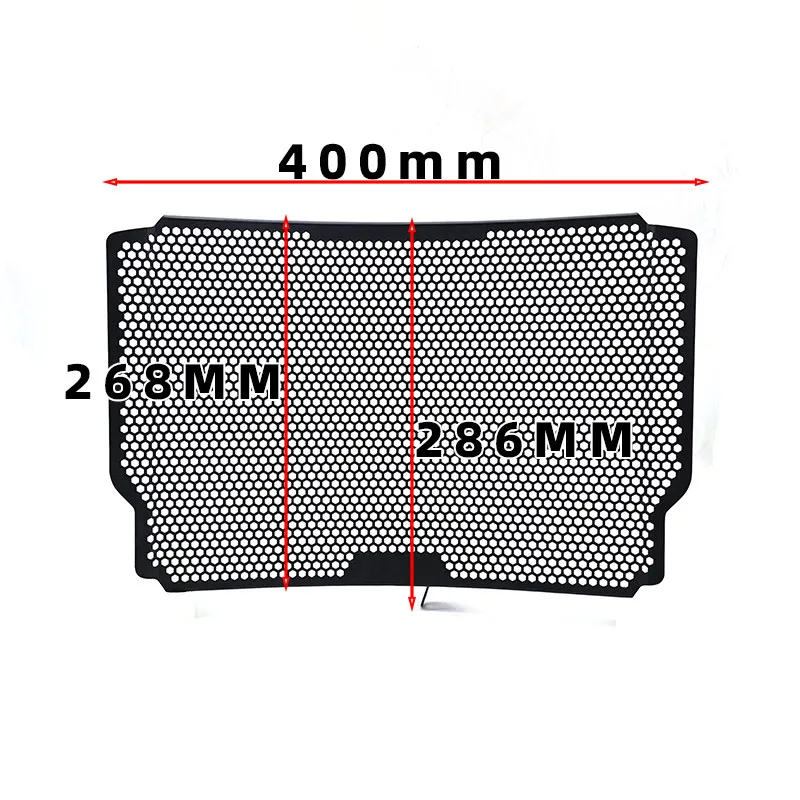 Suitable for Suzuki GSX-S1000GT/Z/Y/FZ/FT/F Radiator Mesh Water Tank Protective Cover - Motorcycle Radiator Guard
