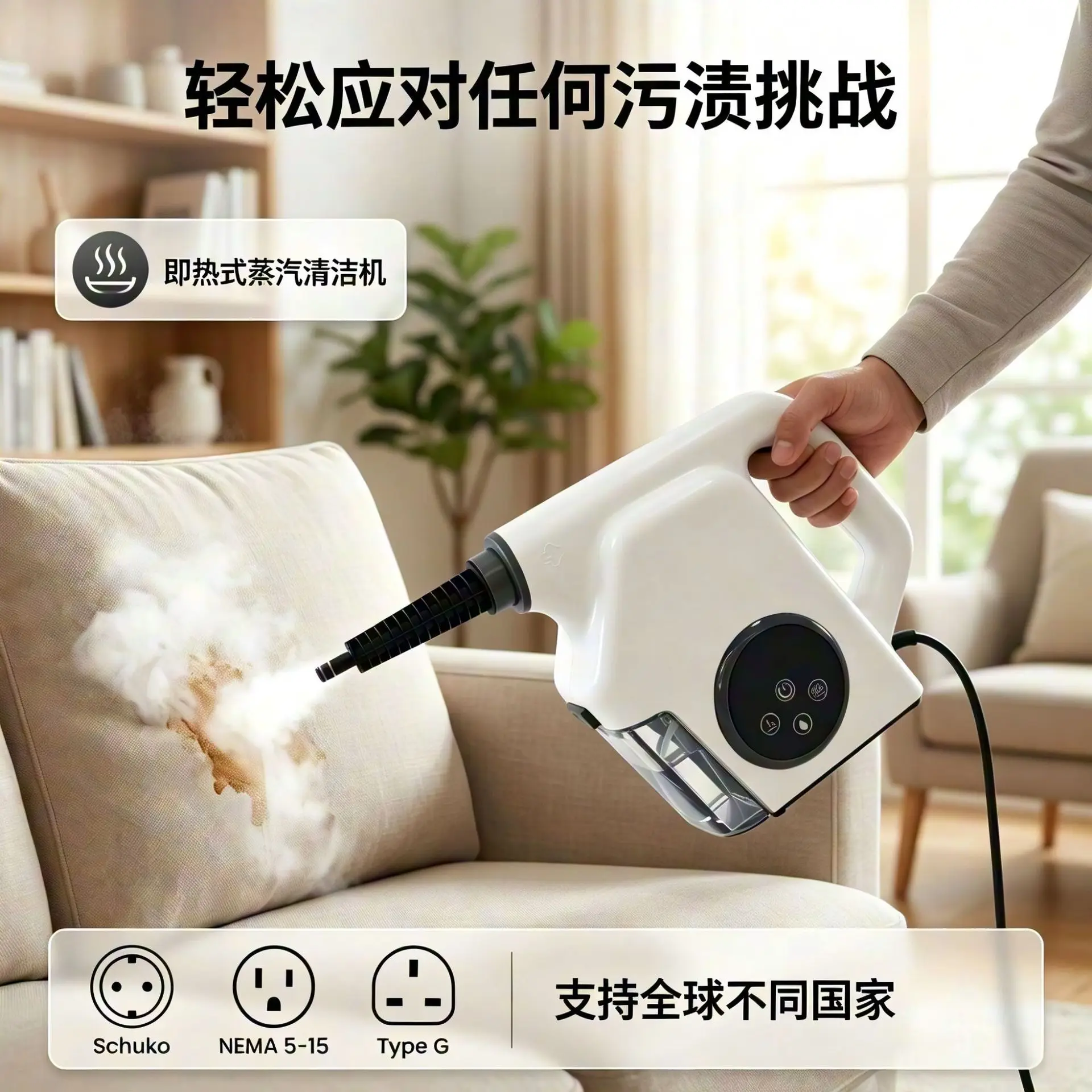 Handheld steam cleaner high temperature and high pressure household kitchen oil machine instant cleaning machine