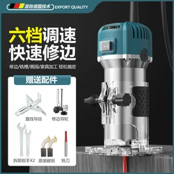 Electric Trimmer 6 Speed Adjustable Woodworking Router Slotting Machine Engraving Tool Wood Milling Cutter Wood Slotting