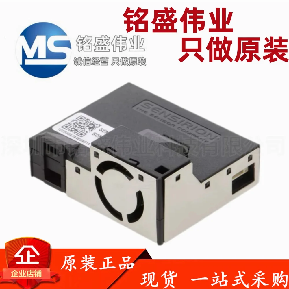 1pcs-100-new-sen55-sdn-t-sen55-environmental-sensor-module-for-pmrh-tvoc-and-nox-measurement