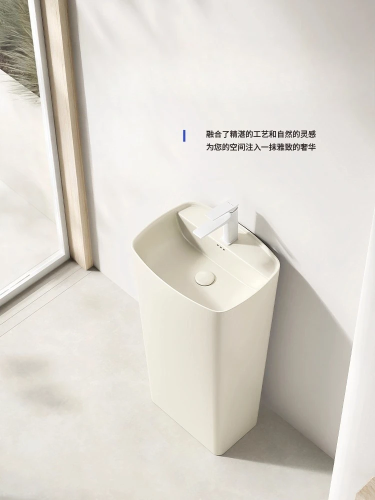 Bathroom small apartment vertical basin outdoor courtyard