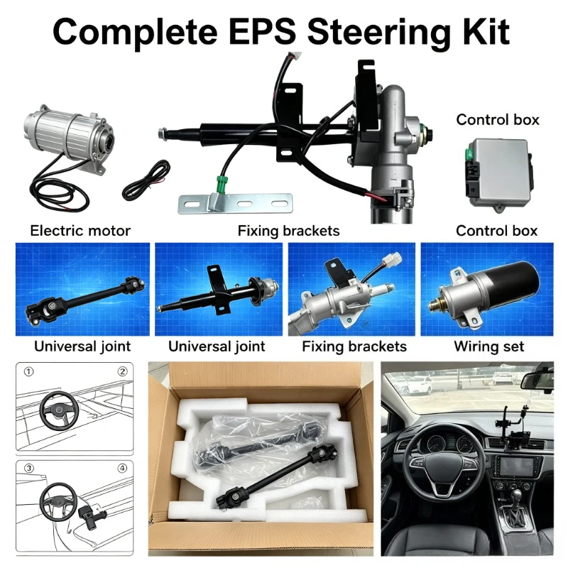 Electric EPS Power Steering Kit with Motor Controller Harness for Mini Truck Steering Conversion