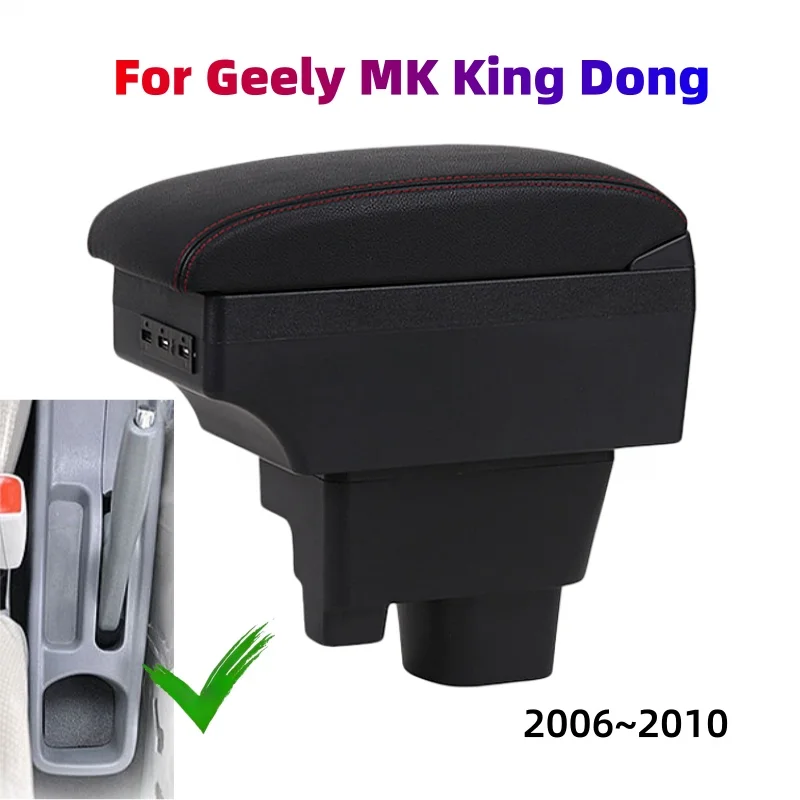 

Подлокотник для автомобиля Geely MK King Dong 2006~2010, модифицированный, с USB и LED-подсветкой, ящик для хранения, автомобильный аксессуар
