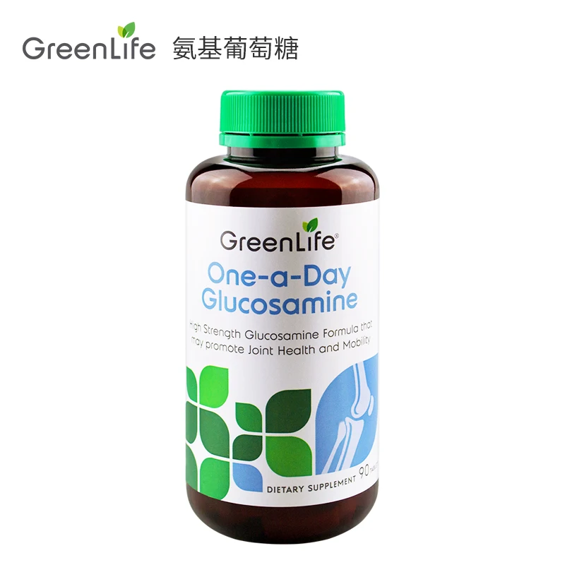 

Greenlife Glucosamine Capsules 90 Capsules/Bottle Free Shipping