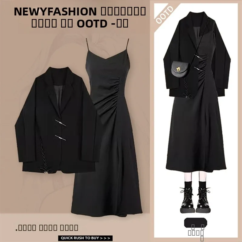 

Осенний модный женский костюм: пиджак и платье с завышенной талией, комплект из двух предметов, новинка 2025 года, с длинными рукавами и отложным воротником