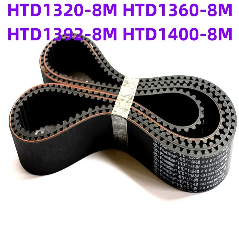 

HTD1320-8M HTD1360-8M HTD1392-8M HTD1400-8M Timing Toothed V-belt Belt Water Tower Wide-angle Belt