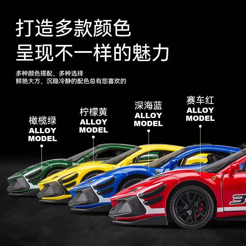 1:32 Ferrari 488 Die-cast alloy toy car model Has various functions Collection Decoration miniature cars children's toys gift view 4