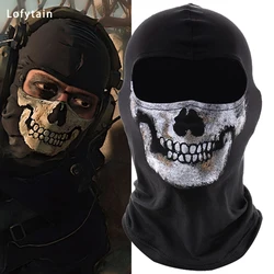 Lofytain COD:MW2 pasamontañas de calavera fantasma, máscara de Cosplay de juego de guerra, máscara de protección con patrón de calavera