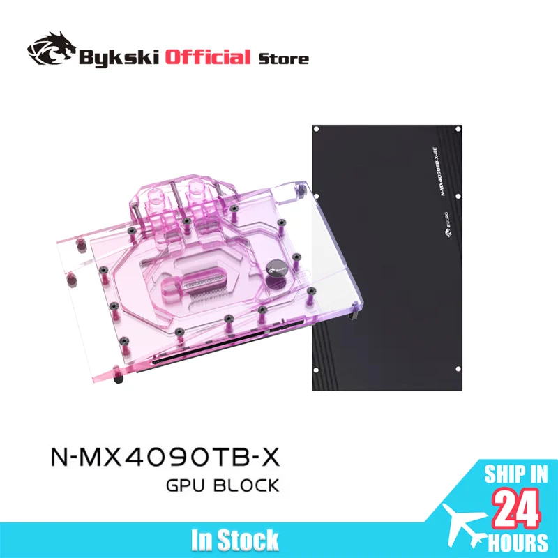 

Блок для видеокарты Bykski GPU Block для MAXSUN RTX4090 Turbo 24G/Palit RTX 4090 GameRock OC с задней панелью N-MX4090TB-X