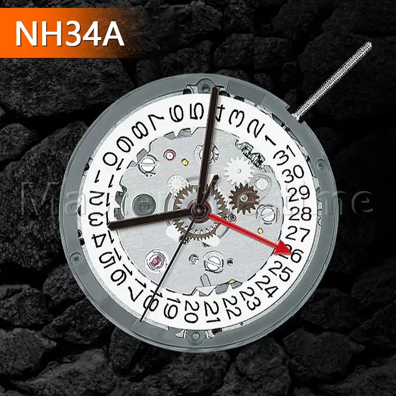 NH34 Caliber 24 Jewels GMT Function Watch Movement - Precision Timekeeping Gem-Enhanced Mechanism