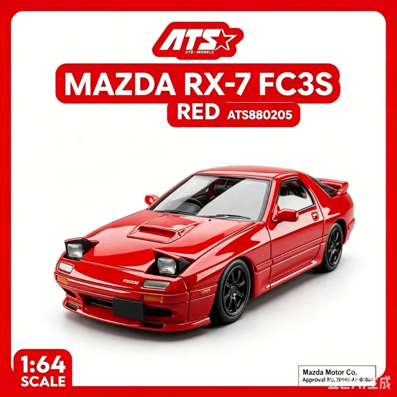 

ATS 1:64 Mazda RX-7 2nd Generation Mk2 FC3S Die Casting Alloy Simulation Car Model Collection Souvenir, a favorite gift for boys
