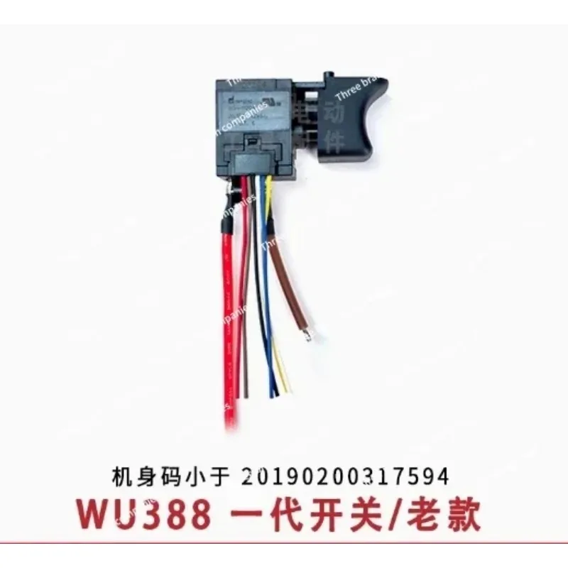 

Новый триггерный выключатель BGH-1120A 20.1A 42V 5E4: Информация о продукте, Спецификации, Описание