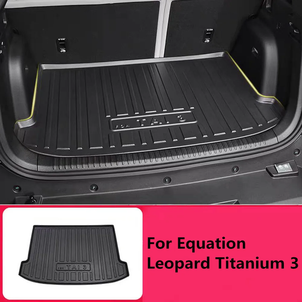 

TPE Tailstock Pad Waterproof Trunk Backrest Pad Interior Modification Protective Accessories For Equation Leopard Titanium 3