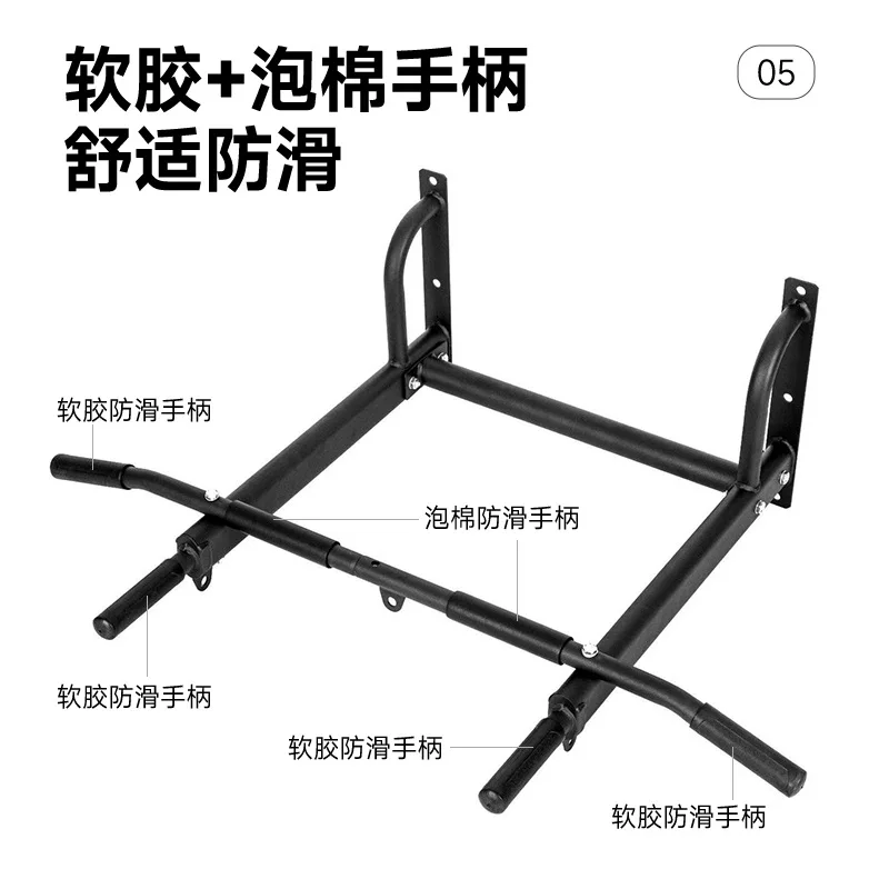 Wall‑Mounted Drill‑Install Single & Double Pull‑Up Bar Indoor for Pull‑Ups Upper‑Body Muscle Home Fitness Body‑Building Training