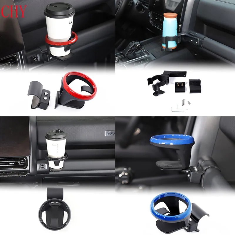 

Carbon Steel Black For Haval H9 2024+ Car Co-pilot Dashboard Handle Extended Water Cup Holder Interior Modification Accessories