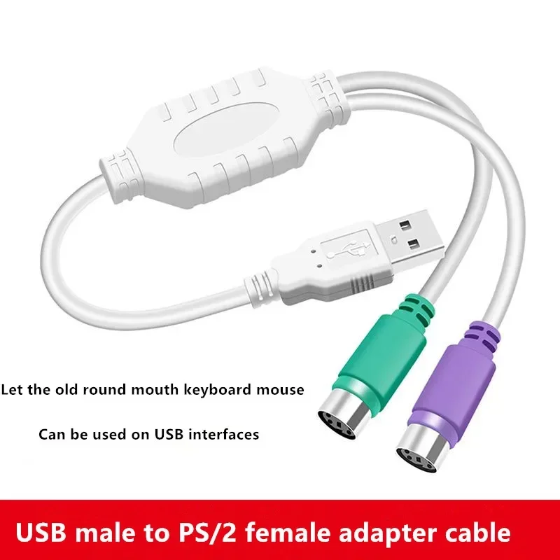 USB Male to PS2 Female Adapter; Stable and No Delay; for Mouse and Keyboard Interface