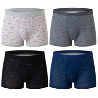 4Pcs Stripe Letter Men's Flat Panties Mid Waist Large Size Simple Boxers Shorts Seamless Underpants Underwear for Men Male/Boys