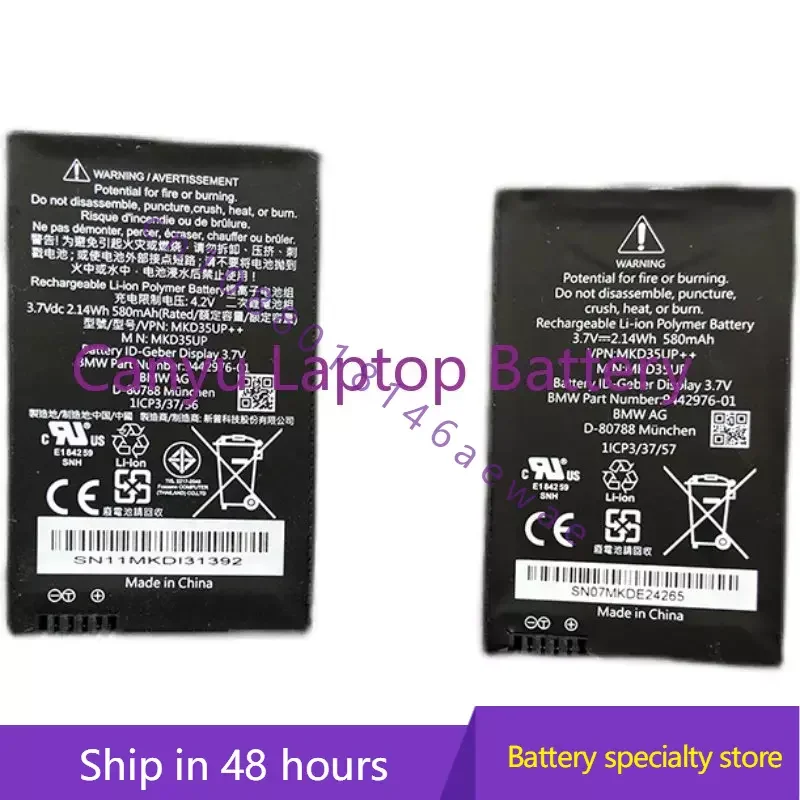 

For MKD35UP 1ICP3/37/57 9442976 6814351 LCD Remote Key Battery For BMW GT 5 6 7 X3GT57 i8 X3 X5 X6 5310le 730 740 745 760li